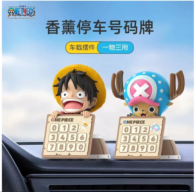 【預訂日期至25Nov22】SKYMAX One piece Luffy car aromatherapy license plat
