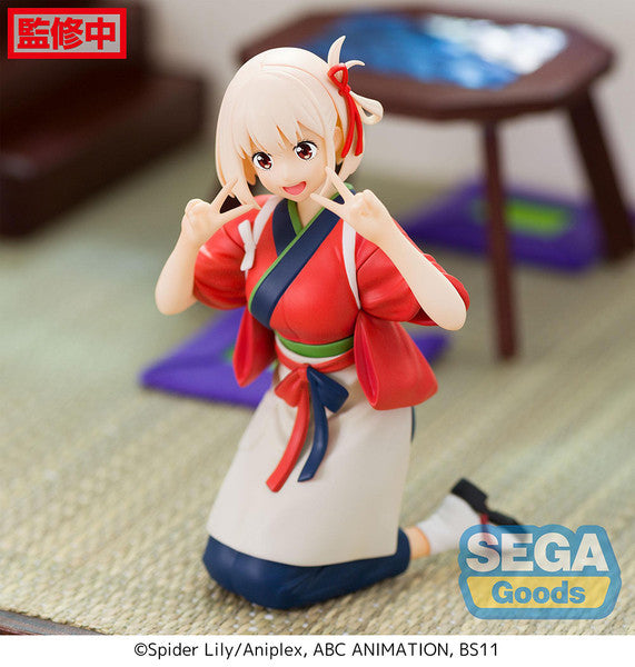 Sega - Lycoris Recoil 莉可麗絲錦木千束(坐下Ver.) PVC Figure【售完 