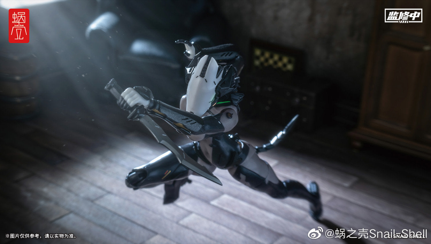 蝸之殼- 1/12 ASSASSIN action figure【售完】 – 精品--- 您的動漫模型