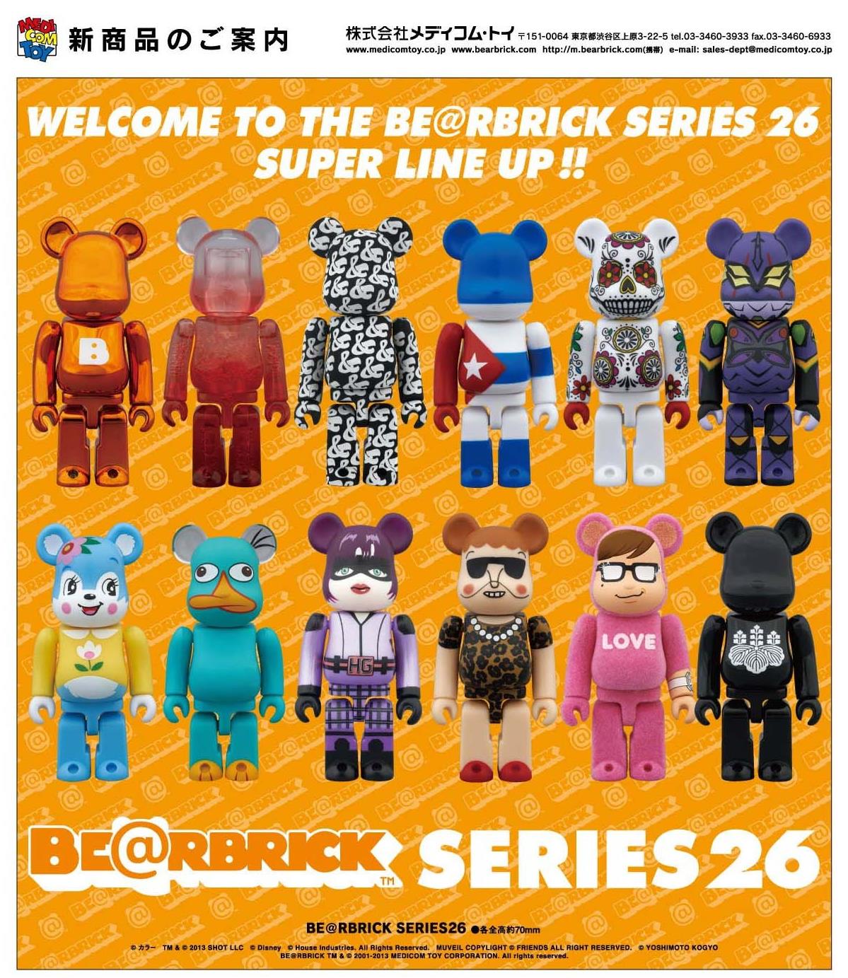 Amazon.com: Bearbrick Series 39 Blind Box Series by Medicom
