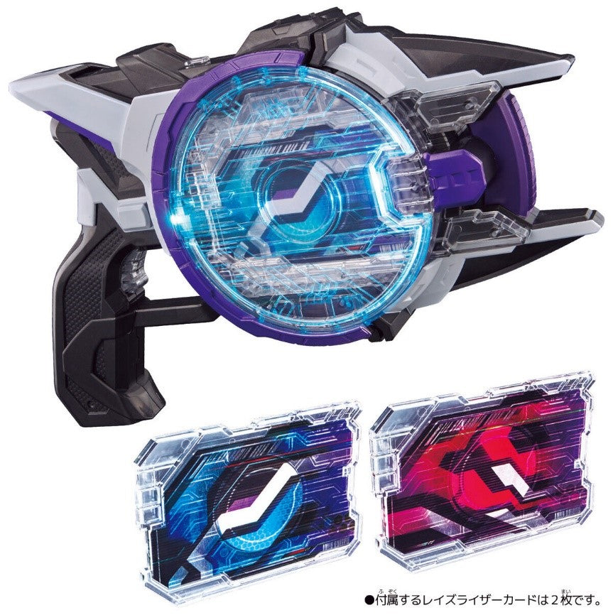 Easy Riser Model 4000 【預訂日期至19-Feb-23】Bandai - Laser Raise Riser Y4000 (4549660833345)