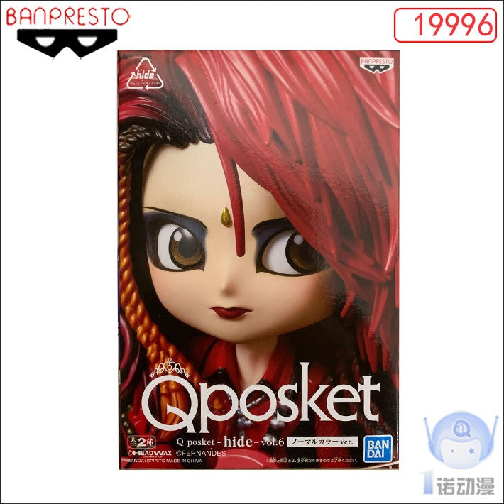 Qposket-hide-Vol.6 A | PVC Figure 景品| Banpresto【售完】 – 精品