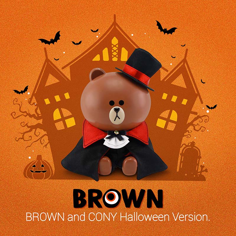 【已截訂】Sentinel Brown Halloween Version Action Figure