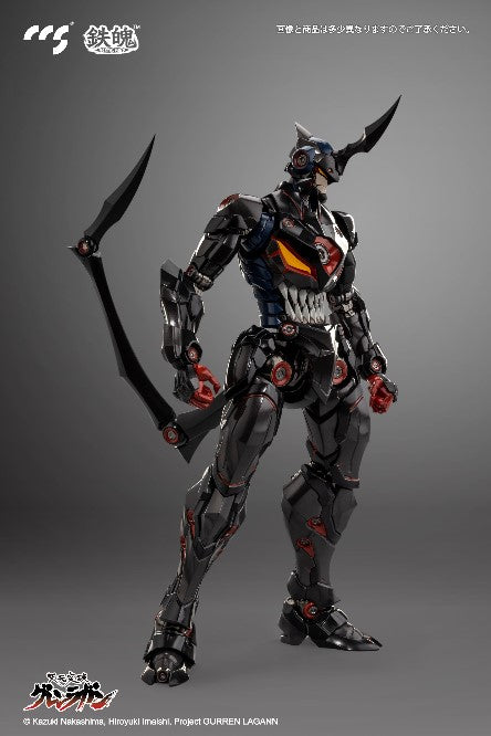CCSTOYS - 天元突破紅蓮螺巖鐵魄螺旋巖螺旋王action figure【現貨】