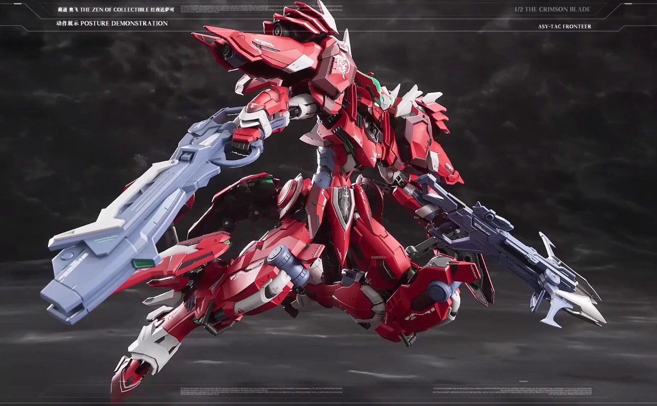 【新品・未開封】　蔵道模型 紅夜専用機 塗装済み可動フィギュア Amazon.co.jp: T.S.F 1/100 合金可動フィギュア ZEN Of