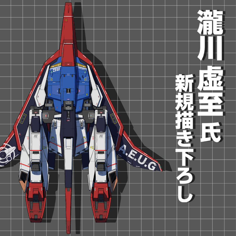 【預訂日期至24-May-26】COSPA - 機動戰士Z高達 原畫 Wave Rider 100CM掛畫(4549970302524 )