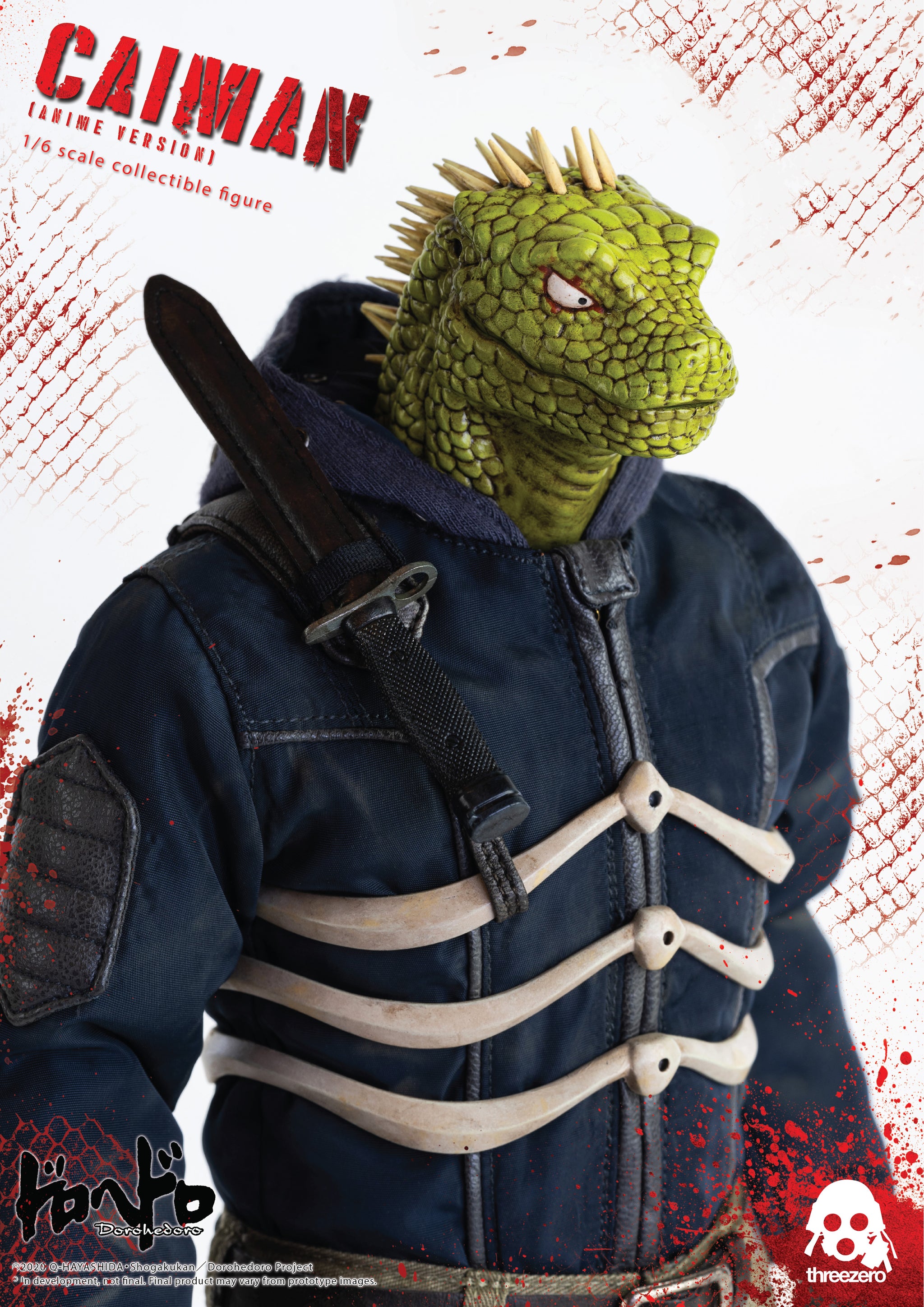 已截訂】Threezero Dorohedoro - Caiman (Anime Version) 1/6 Action