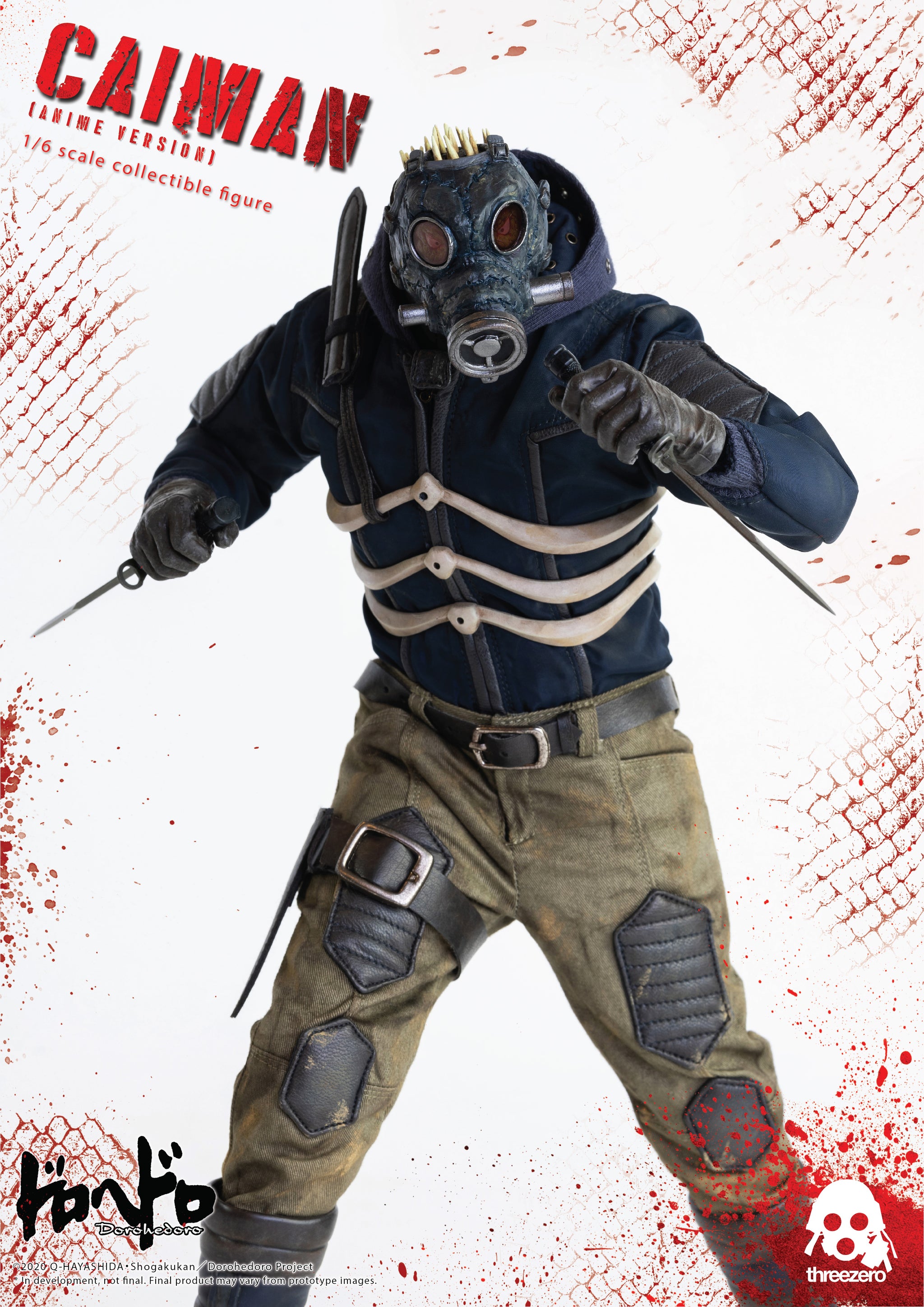 已截訂】Threezero Dorohedoro - Caiman (Anime Version) 1/6 Action