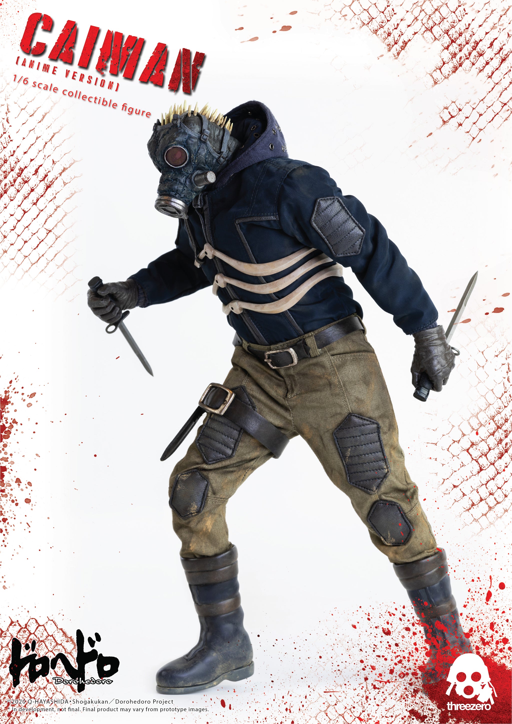 已截訂】Threezero Dorohedoro - Caiman (Anime Version) 1/6 Action