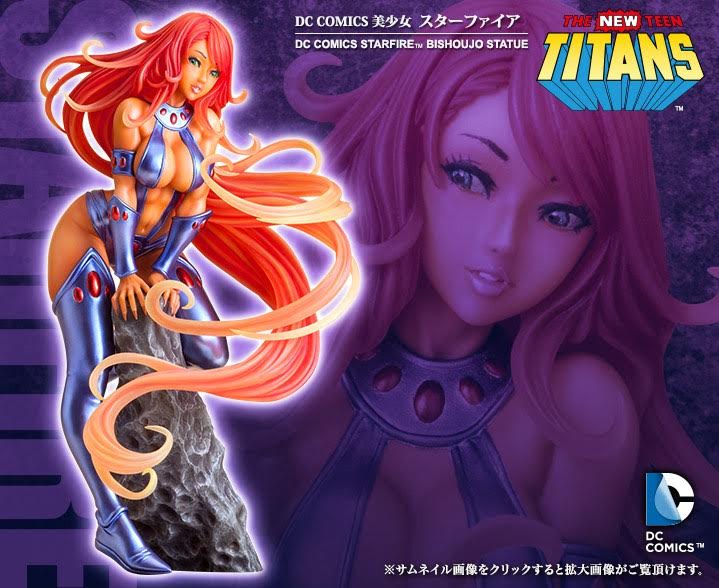 已截訂】Kotobukiya Bishoujo Statue DC Comics Starfire 2nd Edition