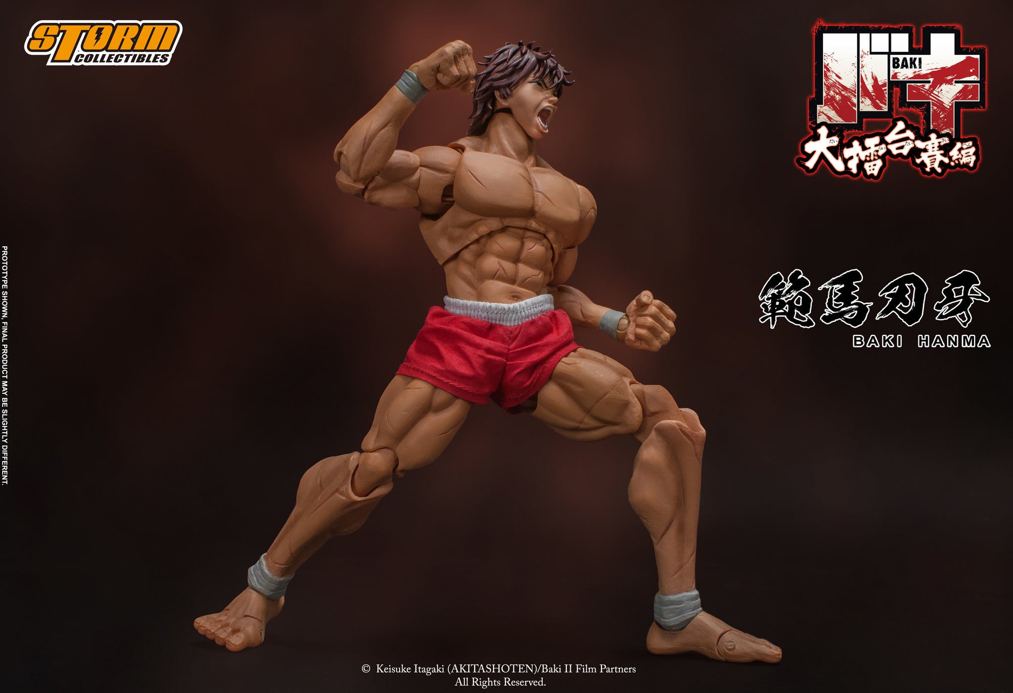 Storm Toys 1/12 範馬刃牙 Baki Hanma バキ 限定品 フィギュア専門店 -ソダチトイズ / 予約 Storm Toys 漫画『刃牙