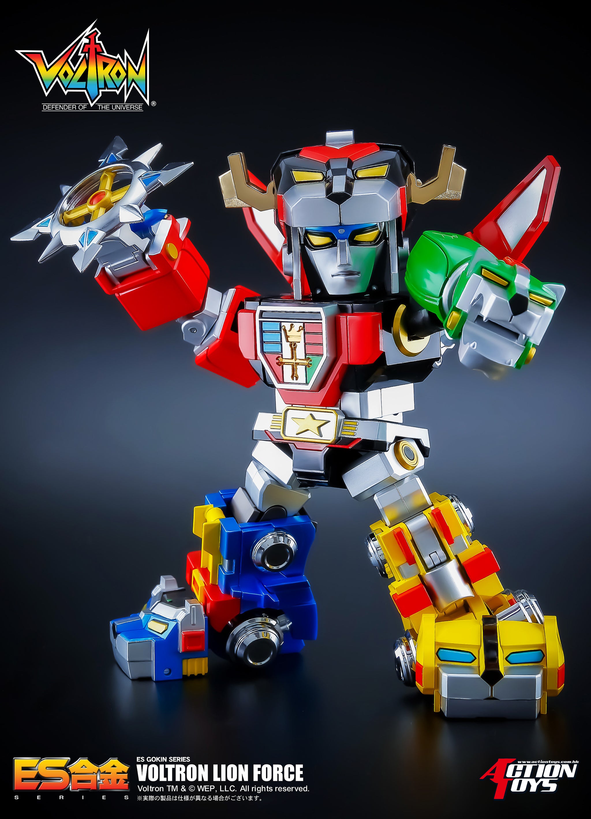 ACTION TOYS - ES合金金剛戰神百獸王Action Figure【售完】 ACTION TOYS - ES合金金剛戰神百獸王Action Figure【售完】