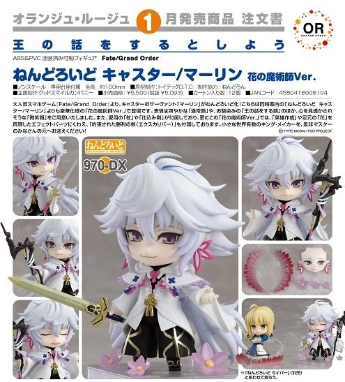 FATE/GRAND ORDER ARCADE Nendoroid Action Figura Caster/merlin (prototype) 10 Cm EUR 88,15 FATE/GRAND ORDER ARCADE Nendoroid Action Figura Caster/merlin (prototype) 10 Cm EUR 88,15