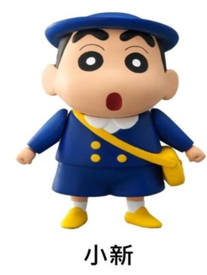【已截訂】Action Toys Shin-chan Vinyl Figure
