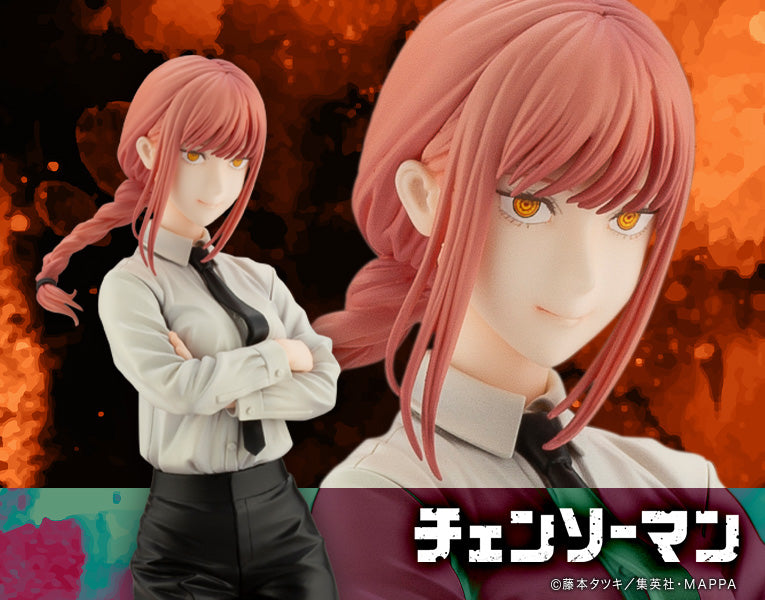 預訂日期至14-Feb-23】Koto~ (PV021) CHAINSAW MAN ARTFX J