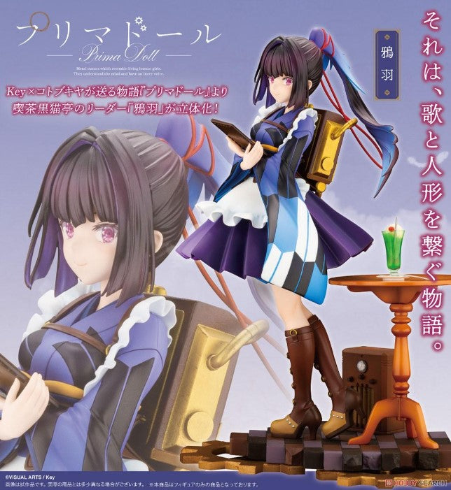 【預訂日期至28-Aug-22】Koto - (PV087) Prima Doll Karasuba 1/7 Pre-Painted PVC