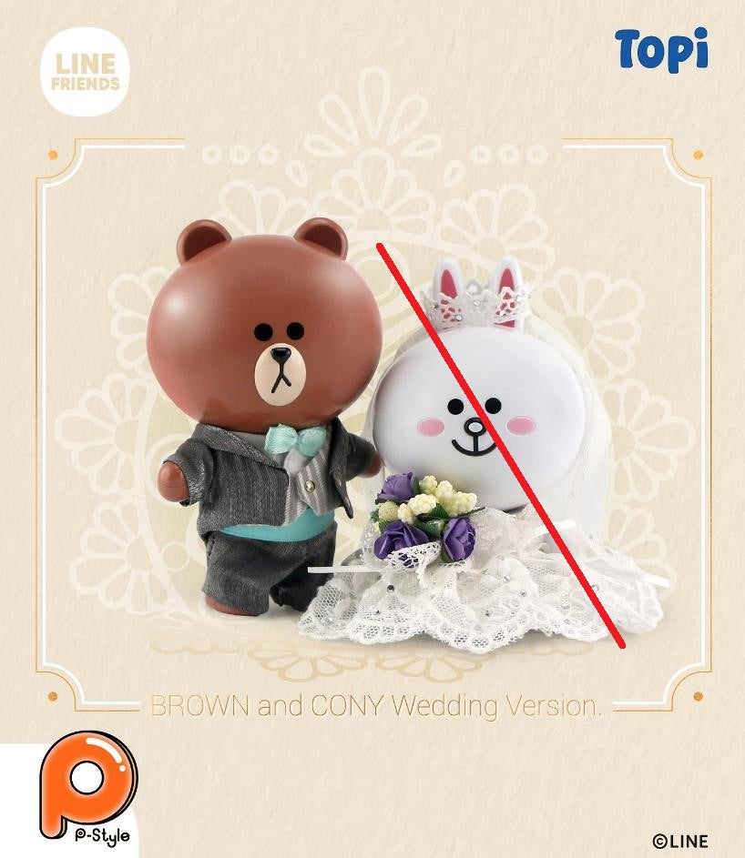 Line friends wedding clearance doll