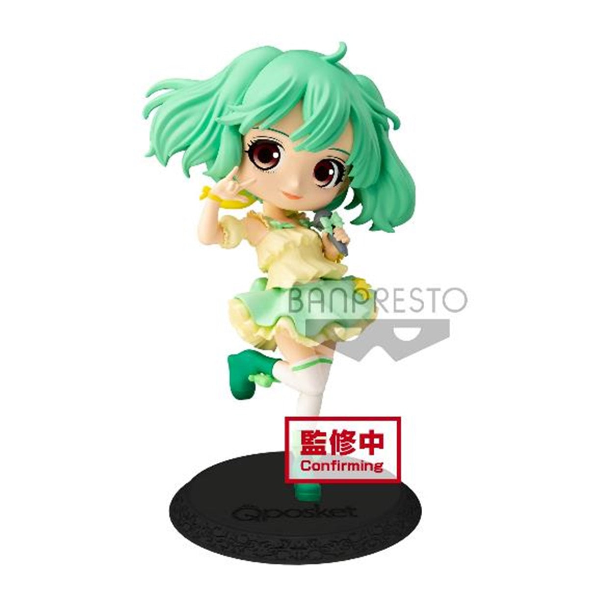 BANPRESTO Macross F – Q Posket Ranka Lee – Figure 14 Cm – Labyrinth