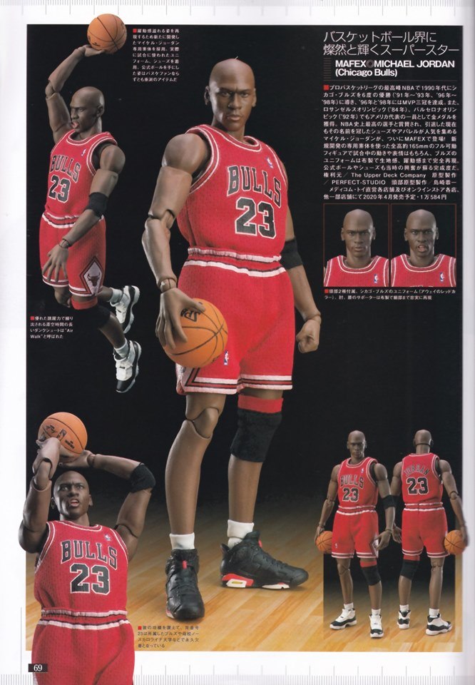 已截訂】 Medicom Toy MAFEX MICHAEL JORDAN(Chicago Bulls