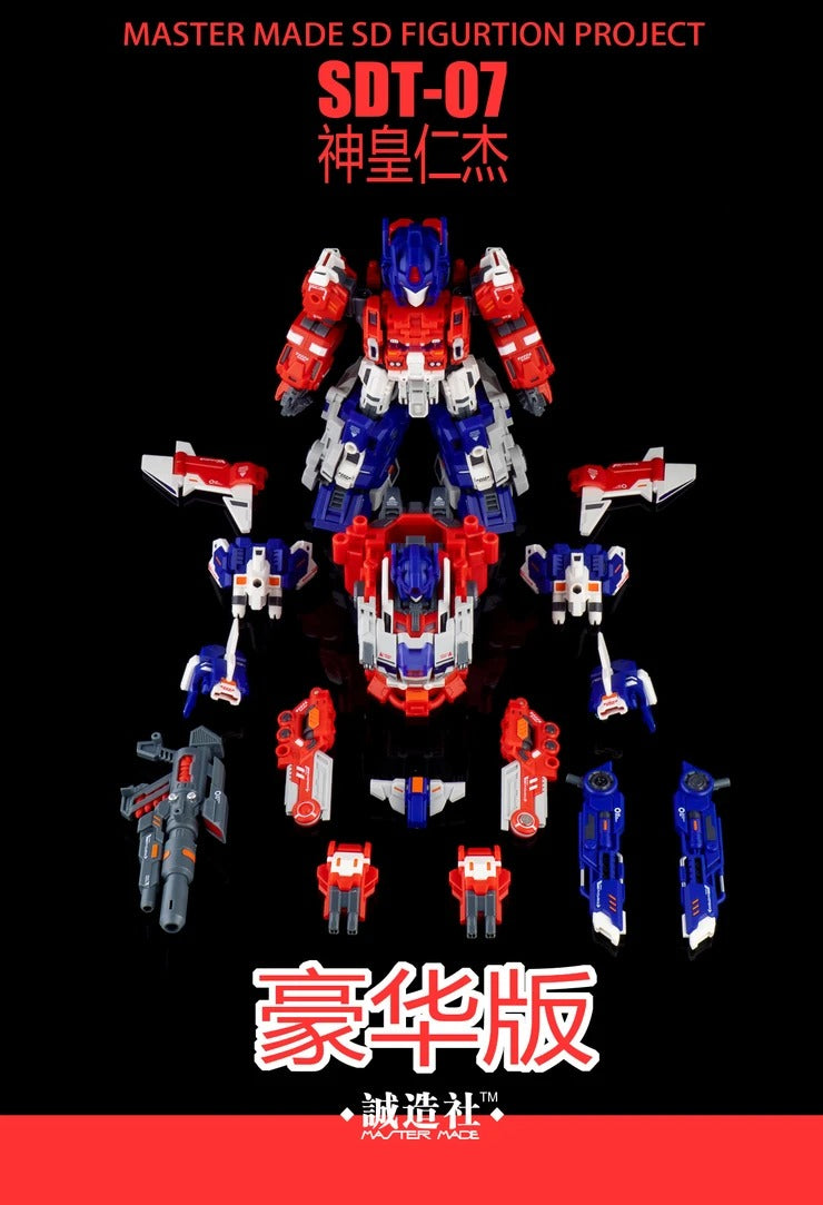 Master_Made_SD_Figurtion_Proje