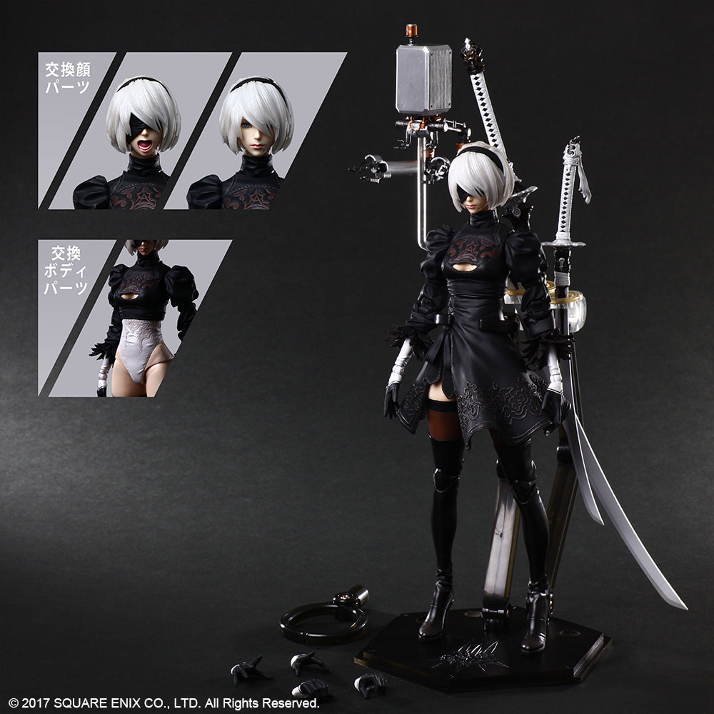playarts改　2B delux.ver Amazon | ニーア オートマタ PLAY ARTS改 PVC製 塗装済み可動