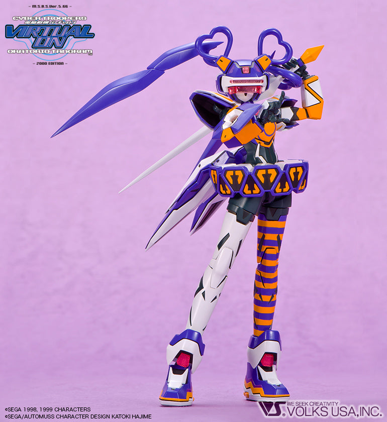 Vo15 Rkn 【已截訂】Volks No.02 1-100 RVR-14 Fei-Yen Kn 1/100 Plastic Model Kit