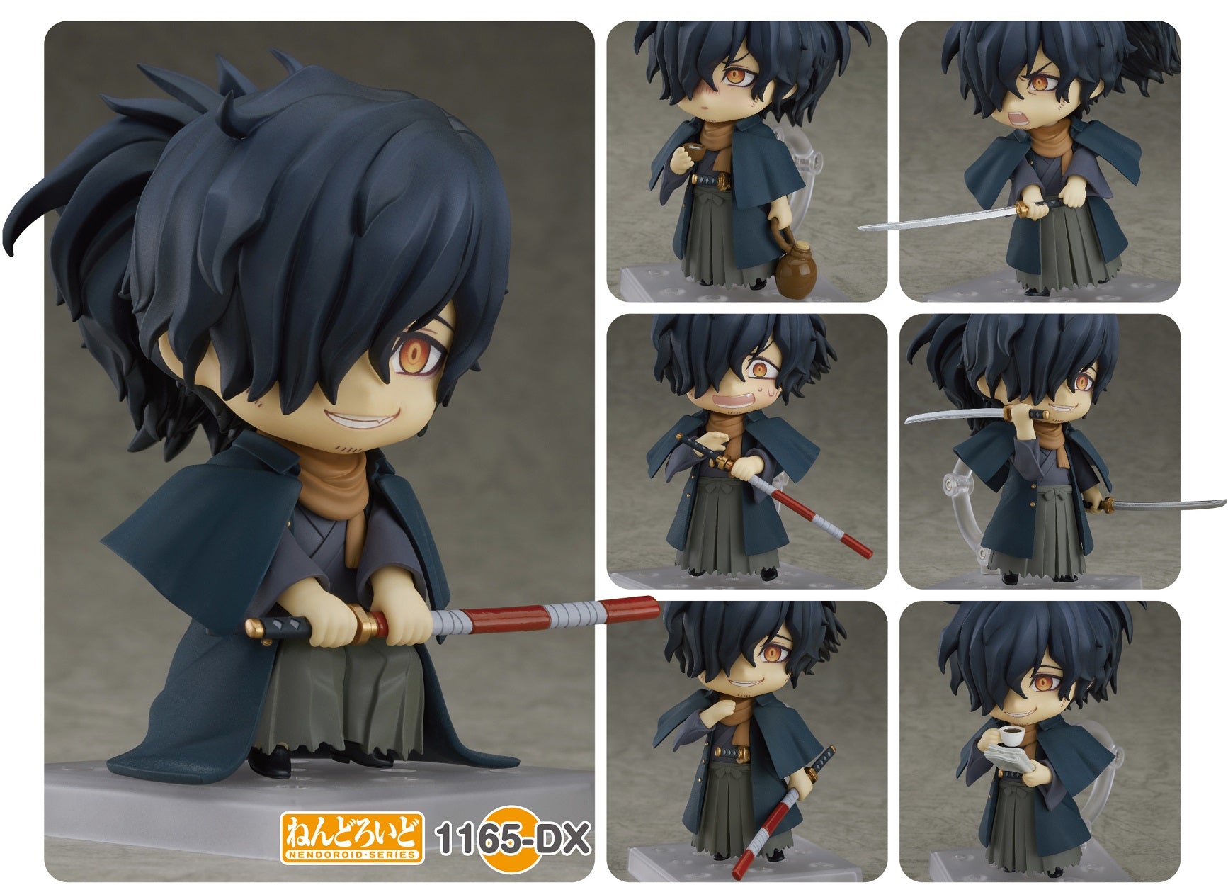 Orange Rouge Fate/Grand Order: Assassin/Okada Izo (versión Shimatsuken) Figura De Acción De Nendoroid