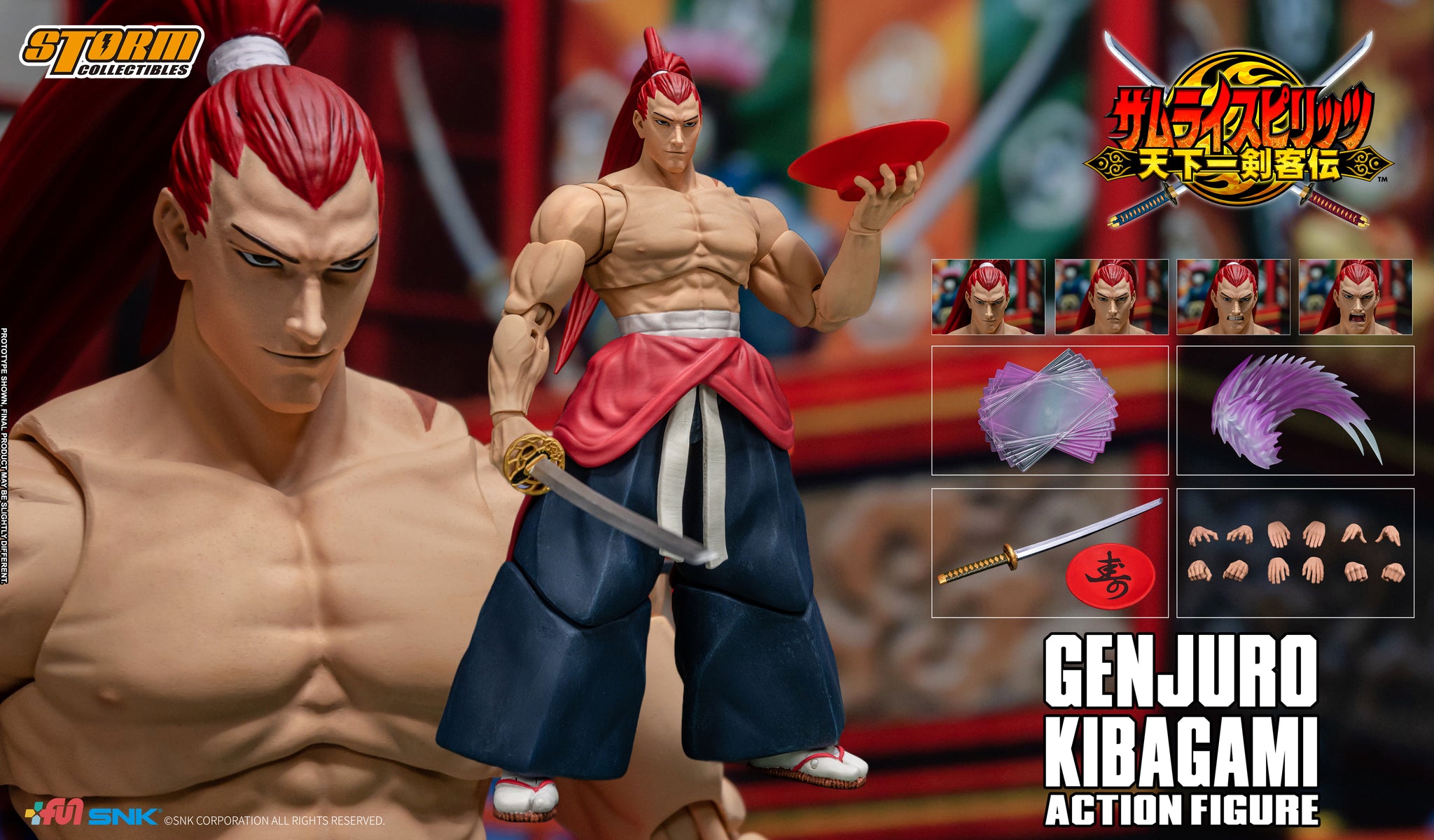 StormCollectibles-