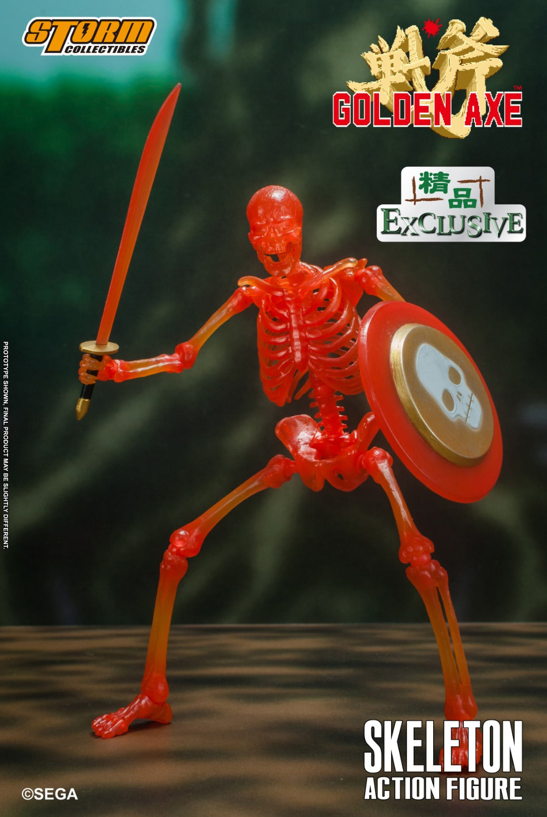 Storm Collectibles - Skeleton Action Figure (RED)[Animes-pro Exclusive