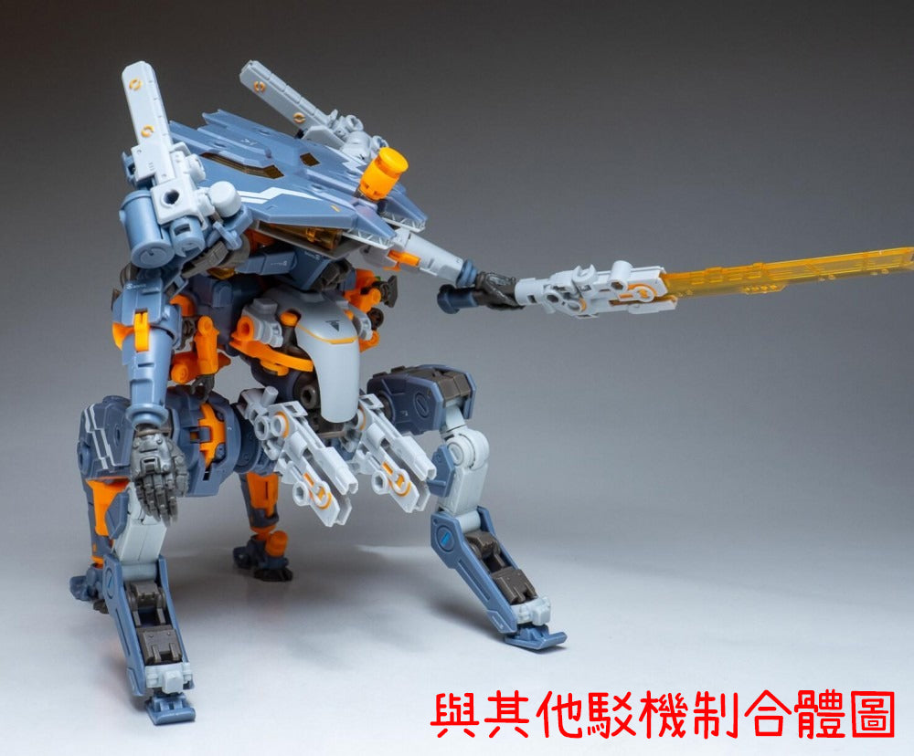 核誠治造駁機制RB-05 CARBE 棘蟹Action Figure【售完】 – 精品--- 您的